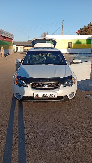 Subaru: Subaru Outback: 2004 г., Универсал — 10