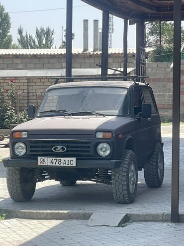мото наколенники: ВАЗ (ЛАДА) 4x4 Нива: 2009 г., 1.7 л, Механика, Бензин, Внедорожник