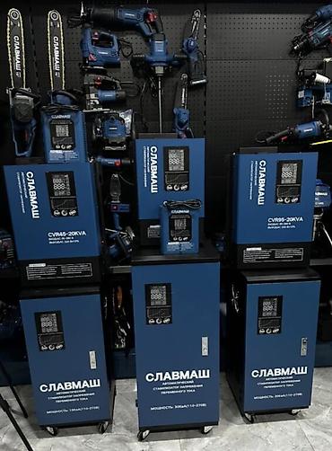стабилизаторы наприжения: Стабилизатор со склада от 1 ква до 150 ква Автоматические — 2