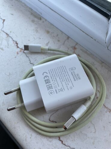 iphone 11 adapter qiymeti: Adapter Huawei, 67 Vt, İşlənmiş