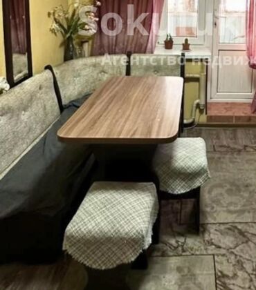 офисные кресла бишкек бу: Ашкана үчүн жумшак бурчек, Жыгач, түсү - Күрөң