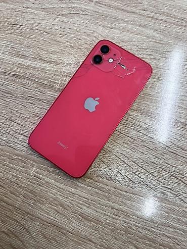 Apple iPhone: IPhone 12, Б/у, 128 ГБ, Красный, 100 % — 2