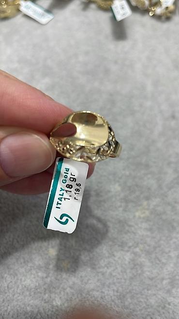 Кольца: Кольцо, Проба 585, Новый — 21