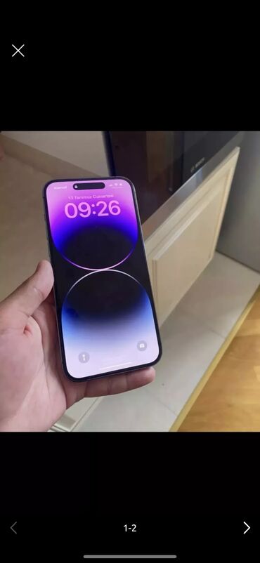 iphone 14 pro max dubai: IPhone 14 Pro Max, 128 GB, Deep Purple, Face ID