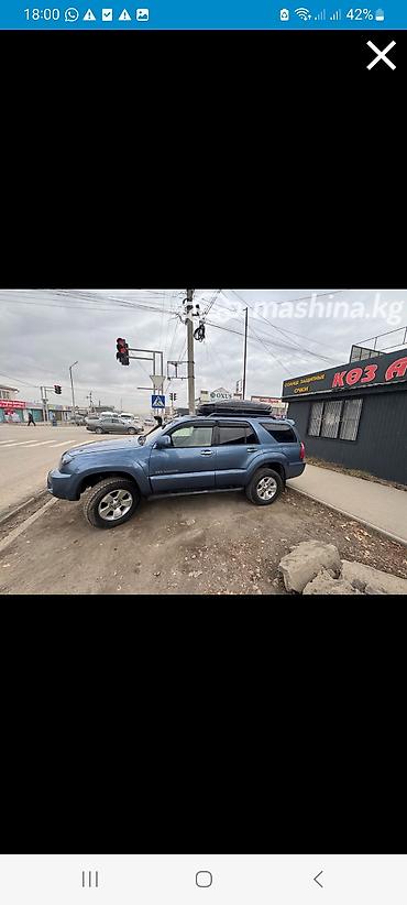 w211 e270: Toyota 4Runner: 2004 г., 4.7 л, Автомат, Бензин, Внедорожник — 7