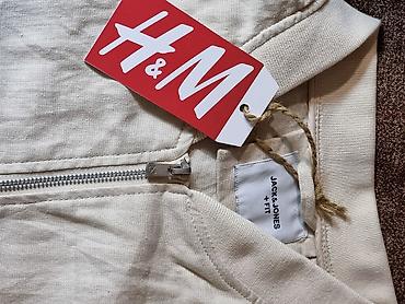 Мужская куртка, 6XL, Jack & Jones, Новый, цвет - Бежевый, Самовывоз