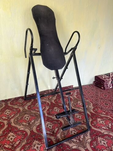 гдз по я и мир 4 класс бухова рабочая тетрадь 2 часть: Адрес Ош . Инверсный стол (гравитационные ботинки не требуются) -