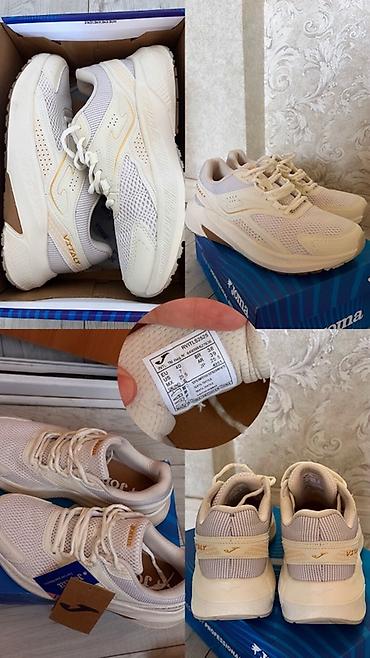 joma: Кроссовки Joma VITALY (артикул RYTLS2253S) — универсальная модель для — 2