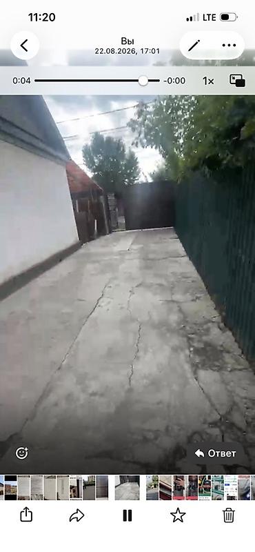 доолот строй: Баят базар жакта.тулобердиева75 трасса жакын.2 гис карап коргуло — 2