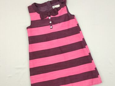 Dress, H&M, 5-6 years, 110-116 cm, condition - Very good
