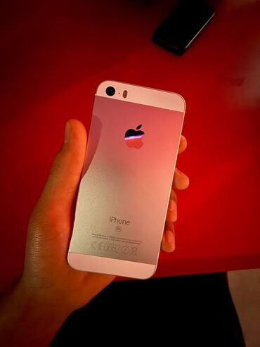 чехол на 12 мини: IPhone SE, Б/у, 64 ГБ, Rose Gold, Зарядное устройство, 87 %