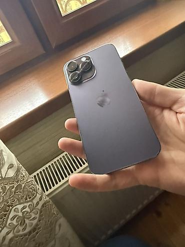 Apple iPhone: IPhone 16 Pro Max, 256 GB, Desert Titanium, Simsiz şarj — 17