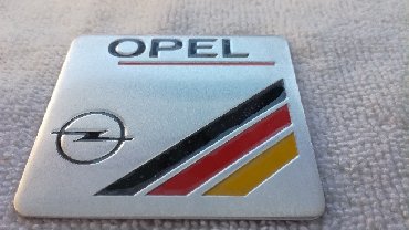 Tuning oprema: Samolepljiva metalna pločica - OPEL 2 Samolepljiva metalna pločica - na lalafo.rs — 9 Tuning oprema: Samolepljiva metalna pločica - OPEL 2 Samolepljiva metalna pločica - — 9