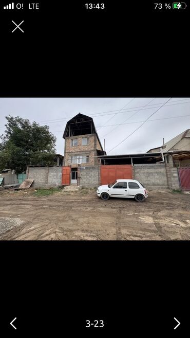 куплю дом в городе балыкчы показать: Үй, 174 кв. м, 5 бөлмө, Менчик ээси, Евро оңдоо