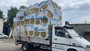 базалит утеплитель: Минеральная вата K2 Insulation в упаковках. Данный материал