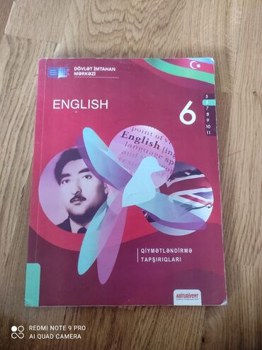 математика 6 класс азербайджан: Дим по английскому языку 
6 класс