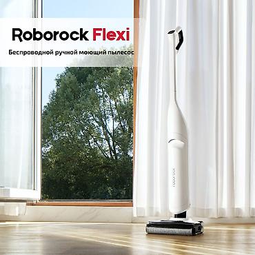 roboclean cena: Вертикальный пылесос Новый Полная оплата — 2