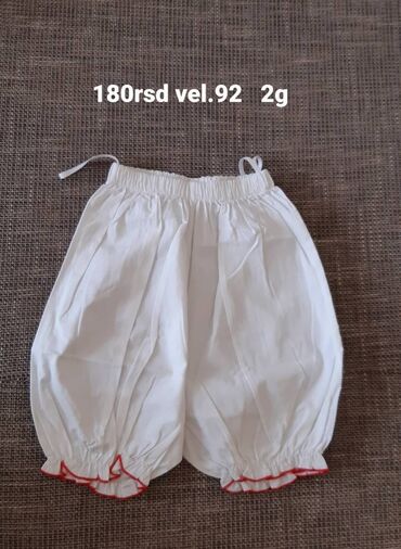 Paketi dečije odeće: Paket: Bodiji, Haljine, Helanke, Za devojčice, uzrast: 2 godine — 3