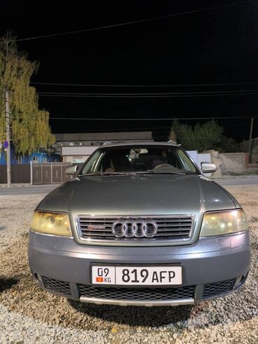 ауди вин код: Audi A6 Allroad Quattro: 2001 г., 2.7 л, Автомат, Бензин, Универсал