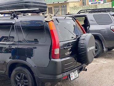 Honda: Honda CR-V: 2002 г., Автомат, Газ, Кроссовер — 10