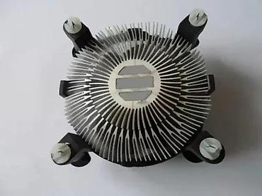 Rashladni sistemi: Aluminijumski hladnjak za procesor (stock Intel tip) - Klasični — 1