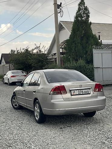 crv 2001: Honda Civic: 2001 г., 1.5 л, Автомат, Бензин, Седан — 4