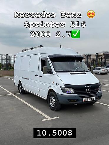 каратыш спринтер: Mercedes-Benz Спринтер: 2000 г., 2.7 л, Механика, Дизель, Фургон — 1