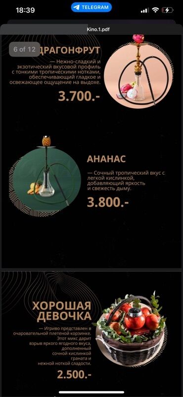я ищу работу скотник доярка: Требуется Кальянщик, Оплата Дважды в месяц, Без опыта