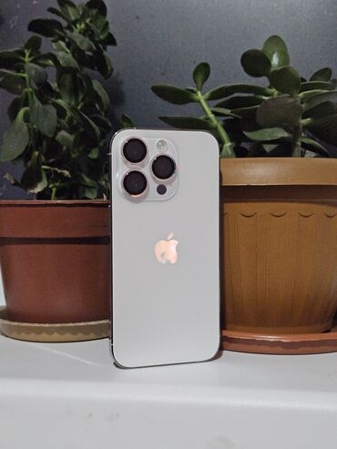 сколько стоит игровой ноутбук в бишкеке: IPhone 14 Pro, Б/у, 512 ГБ, Белый, Чехол, 84 %