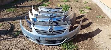 OPEL CORSA D KORSA D PREDNJI BRANIK | OPEL POLOVNI DELOVI Branik na lalafo.rs OPEL CORSA D KORSA D PREDNJI BRANIK | OPEL POLOVNI DELOVI Branik