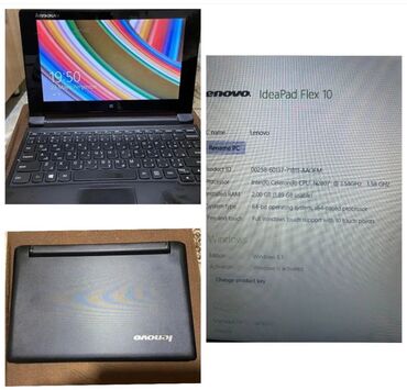 Lenovo: İşlənmiş Lenovo IdeaPad, 11.6 ", AMD A3, < 128 GB