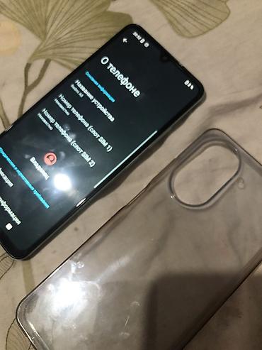 редми ми а2: Смартфон Redmi A5 - Экран: безрамочный с каплевидным вырезом под — 5