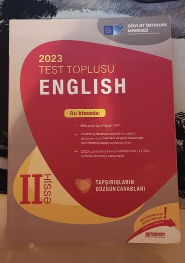 informatika 11 ci sinif derslik: Английский язык 11 класс, 2023 год, Самовывоз