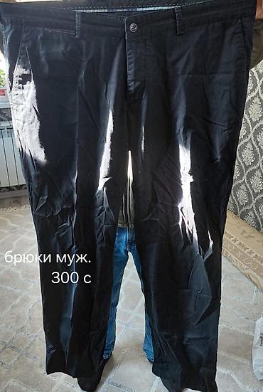 Другая мужская одежда: Разгрузка гардероба at lalafo.kg — 17 Другая мужская одежда: Разгрузка гардероба — 17