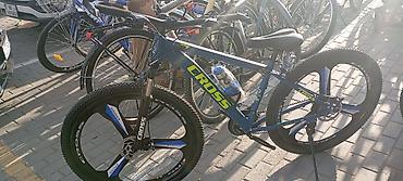 velosipet 29: Yeni Şəhər velosipedi Kross, 29" — 1