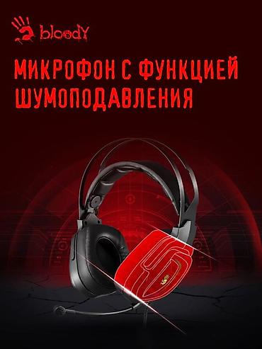 logitech 920: Проводные гарнитуры, Bloody, Новый, цвет - Черный — 4