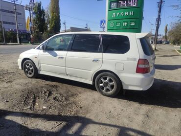 Honda: Honda Odyssey: 2000 г., 2.3 л, Автомат, Газ, Минивэн