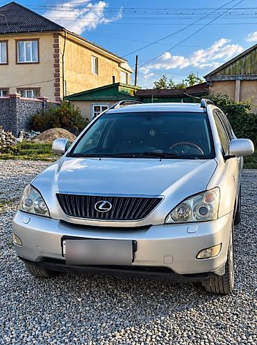 gelly coolray: Lexus RX: 2004 г., 3 л, Автомат, Бензин, Кроссовер — 1