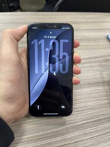 Apple iPhone: IPhone 12 Pro, Pacific Blue, Чехол, 78 % — 7