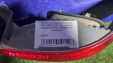 00: Задний правый стоп-сигнал Honda 2002 г., Б/у, Оригинал, Япония — 3