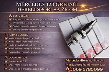 Car Electrical Components: MERCEDES 123 W115 KOMBI 29 GREJACI DEBELI SPORI | Grejaci mercedes at lalafo.rs — 5 Car Electrical Components: MERCEDES 123 W115 KOMBI 29 GREJACI DEBELI SPORI | Grejaci mercedes — 5