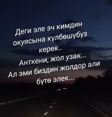 аренда дома с баней и бассейном: 18 м², 2 комнаты