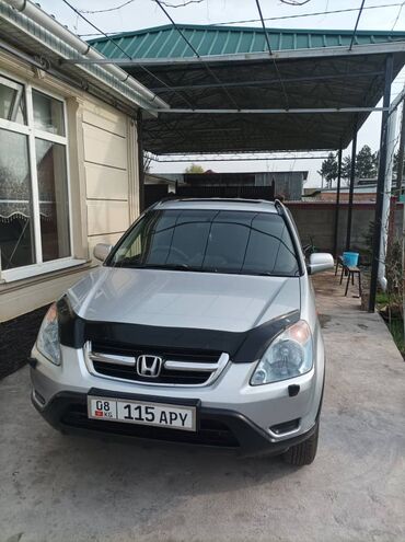 хонда срвы: Honda CR-V: 2003 г., 2 л, Автомат, Бензин