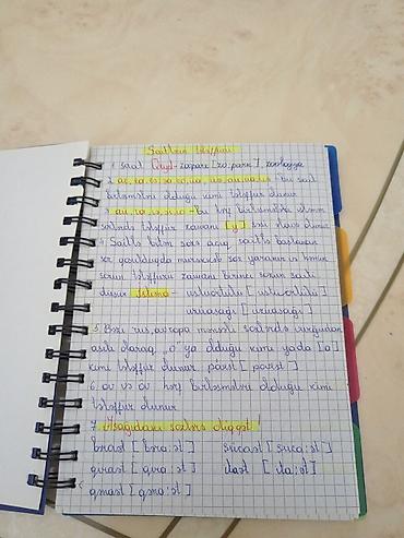 spirallı dəftərlər: Məhsul: Bölücülü spiral dəftər Butun sinifler ucun 5-11 Azerabycan — 2