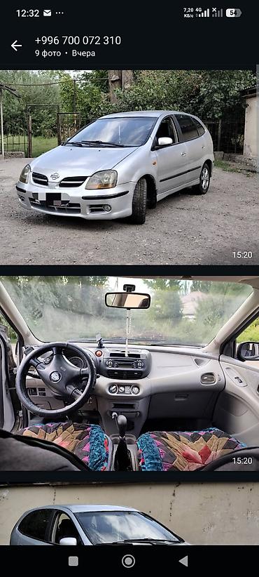 mazda tribut: Nissan Tino: 2001 г., 1.8 л, Кол менен иштөөчү, Бензин, Вэн/Минивэн — 1