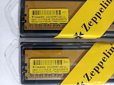 Комплектующие для ПК: Оперативная память (RAM) для ПК, Новый, 8 ГБ, DDR4, 2666 МГц — 6