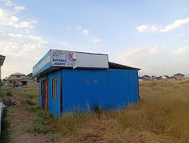 торговый киоск: Павильон «Продовольственный магазин» (киоск/ларёк) - Небольшое — 3