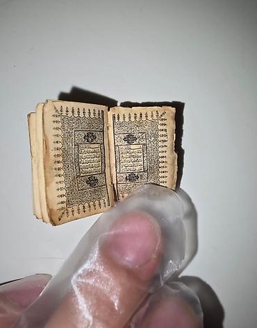 eheim: Bu Quran Osmanlı dövründə yüksək sənətkarlıqla hazırlanmış unikal — 6