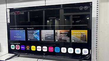 Телевизоры: 🔥🔥АКЦИЯ ‼️👍🔥 У НАС САМЫЙ НИЗКИЙ ЦЕНЫ. АКЦИЯ!!! LG WEBOS 50 ДЮМ — 3