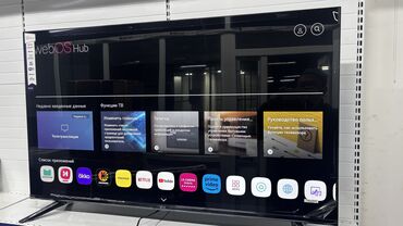 Телевизоры: 🔥🔥АКЦИЯ ‼️👍🔥 У НАС САМЫЙ НИЗКИЙ ЦЕНЫ. АКЦИЯ!!! LG WEBOS 50 ДЮМ — 2